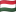 Hungary flag